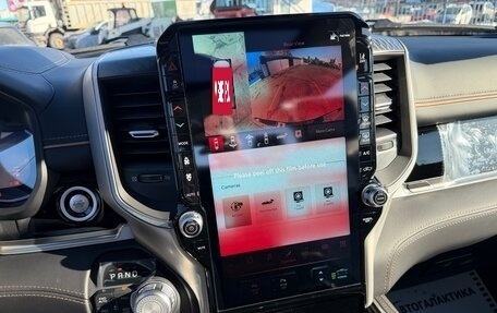 Rambler 1500, 2025 год, 12 699 999 рублей, 23 фотография