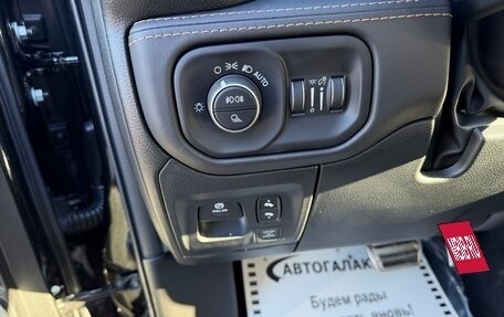 Rambler 1500, 2025 год, 12 699 999 рублей, 19 фотография