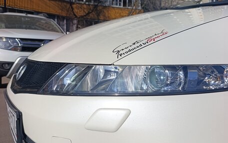 Honda Civic VIII, 2011 год, 950 000 рублей, 3 фотография