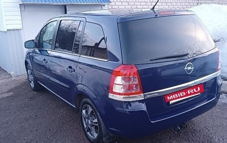 Opel Zafira B, 2011 год, 850 000 рублей, 6 фотография