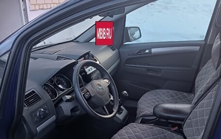 Opel Zafira B, 2011 год, 850 000 рублей, 7 фотография