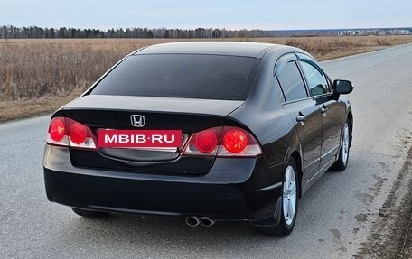 Honda Civic VIII, 2008 год, 700 000 рублей, 4 фотография