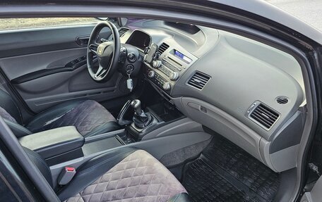 Honda Civic VIII, 2008 год, 700 000 рублей, 10 фотография