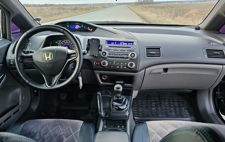 Honda Civic VIII, 2008 год, 700 000 рублей, 11 фотография