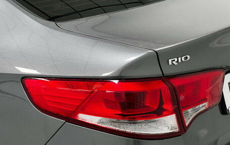 KIA Rio III рестайлинг, 2016 год, 1 130 000 рублей, 6 фотография