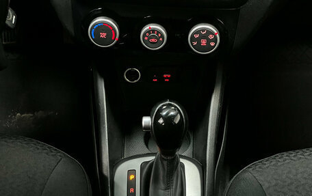 KIA Rio III рестайлинг, 2016 год, 1 130 000 рублей, 11 фотография