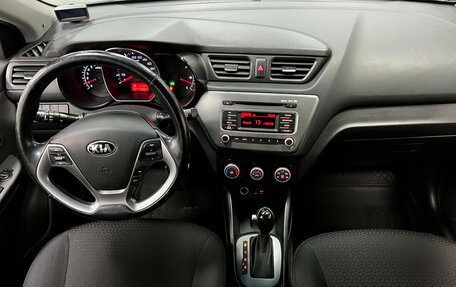 KIA Rio III рестайлинг, 2016 год, 1 130 000 рублей, 9 фотография