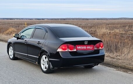 Honda Civic VIII, 2008 год, 700 000 рублей, 5 фотография