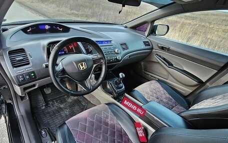 Honda Civic VIII, 2008 год, 700 000 рублей, 13 фотография