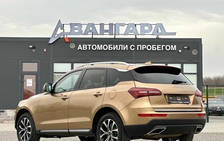 Zotye Coupa, 2018 год, 1 150 000 рублей, 3 фотография
