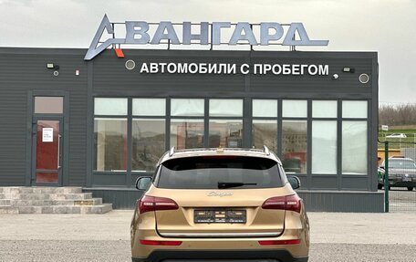 Zotye Coupa, 2018 год, 1 150 000 рублей, 4 фотография