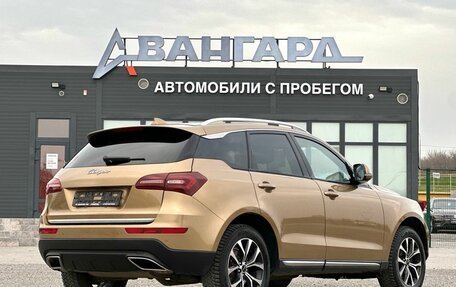 Zotye Coupa, 2018 год, 1 150 000 рублей, 5 фотография