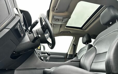 Zotye Coupa, 2018 год, 1 150 000 рублей, 10 фотография