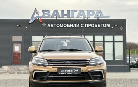 Zotye Coupa, 2018 год, 1 150 000 рублей, 8 фотография