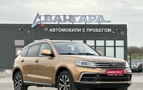 Zotye Coupa, 2018 год, 1 150 000 рублей, 7 фотография