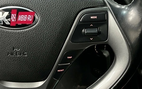 KIA Rio III рестайлинг, 2016 год, 1 130 000 рублей, 12 фотография