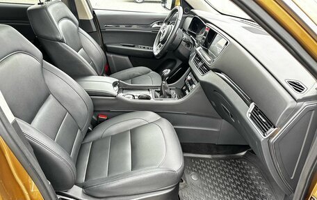 Zotye Coupa, 2018 год, 1 150 000 рублей, 21 фотография