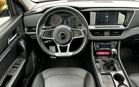 Zotye Coupa, 2018 год, 1 150 000 рублей, 14 фотография