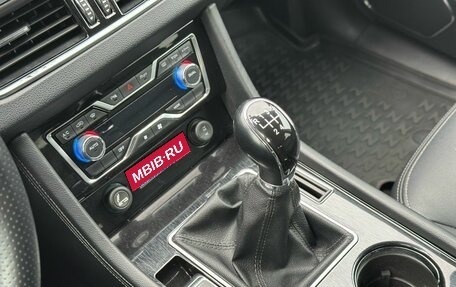 Zotye Coupa, 2018 год, 1 150 000 рублей, 18 фотография