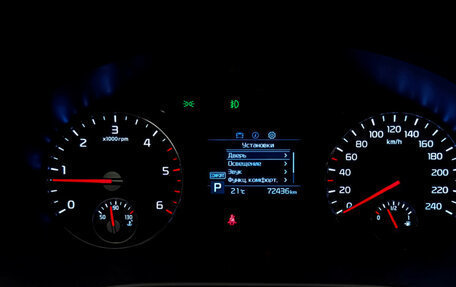 KIA Sorento III Prime рестайлинг, 2019 год, 3 070 000 рублей, 25 фотография