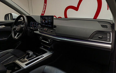 Audi Q5, 2021 год, 4 850 000 рублей, 7 фотография