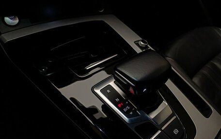 Audi Q5, 2021 год, 4 850 000 рублей, 20 фотография