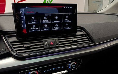 Audi Q5, 2021 год, 4 850 000 рублей, 16 фотография