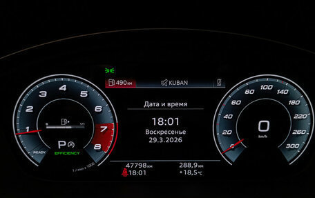 Audi Q5, 2021 год, 4 850 000 рублей, 24 фотография