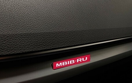 Audi Q5, 2021 год, 4 850 000 рублей, 25 фотография