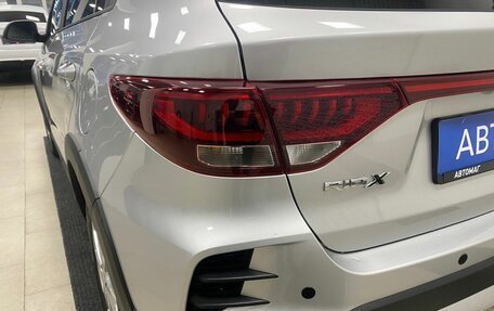 KIA Rio IV, 2021 год, 1 696 000 рублей, 13 фотография