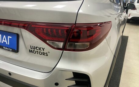 KIA Rio IV, 2021 год, 1 696 000 рублей, 14 фотография