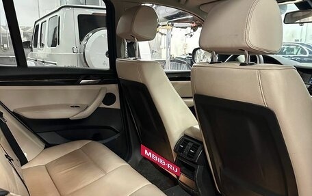 BMW X3, 2014 год, 2 090 000 рублей, 3 фотография