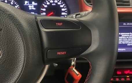 KIA Rio IV, 2021 год, 1 696 000 рублей, 27 фотография