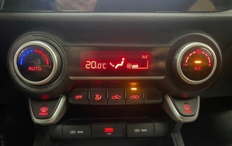 KIA Rio IV, 2021 год, 1 696 000 рублей, 30 фотография