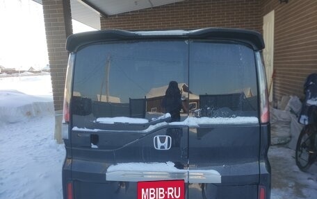 Honda Stepwgn IV, 2015 год, 2 100 000 рублей, 2 фотография