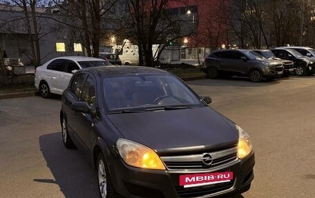 Opel Astra H, 2008 год, 320 000 рублей, 6 фотография