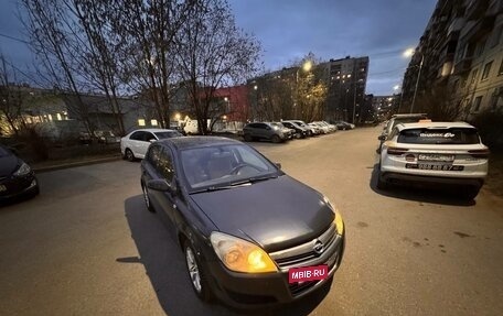 Opel Astra H, 2008 год, 320 000 рублей, 13 фотография
