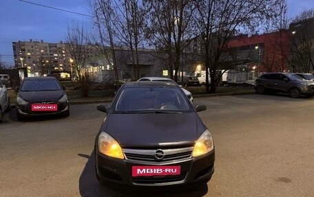 Opel Astra H, 2008 год, 320 000 рублей, 2 фотография