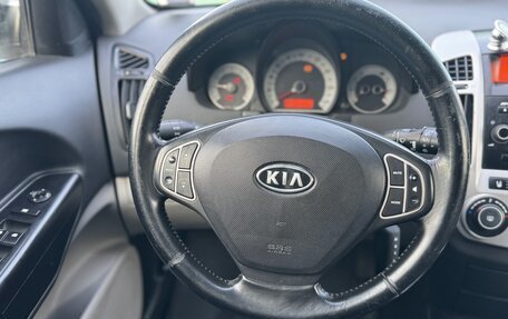 KIA cee'd I рестайлинг, 2009 год, 535 990 рублей, 22 фотография
