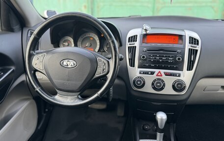 KIA cee'd I рестайлинг, 2009 год, 535 990 рублей, 18 фотография