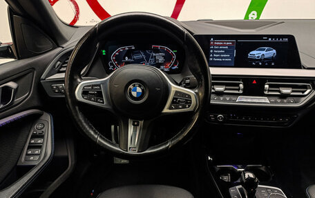 BMW 2 серия F44, 2021 год, 2 970 000 рублей, 10 фотография