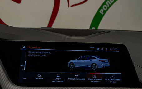 BMW 2 серия F44, 2021 год, 2 970 000 рублей, 15 фотография