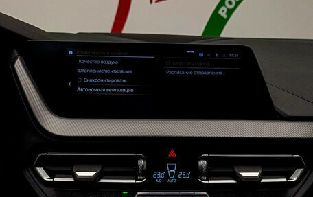 BMW 2 серия F44, 2021 год, 2 970 000 рублей, 16 фотография