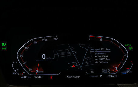 BMW 2 серия F44, 2021 год, 2 970 000 рублей, 20 фотография