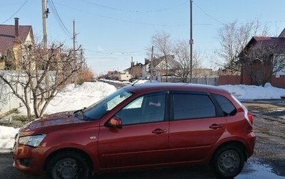 Datsun mi-DO, 2015 год, 500 000 рублей, 1 фотография