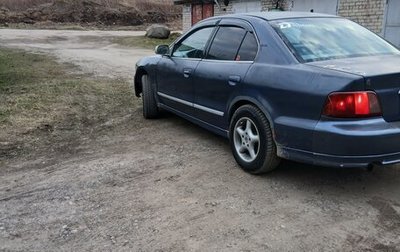 Mitsubishi Galant VIII, 2002 год, 170 000 рублей, 1 фотография