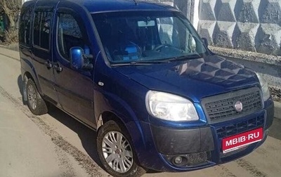 Fiat Doblo I, 2012 год, 550 000 рублей, 1 фотография