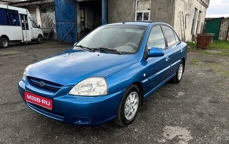 KIA Rio II, 2004 год, 399 000 рублей, 1 фотография