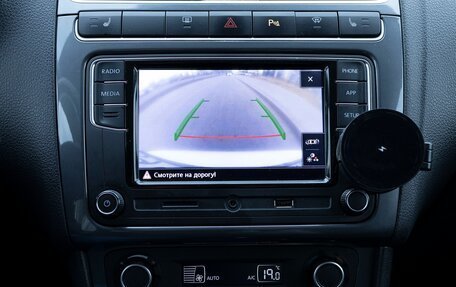 Volkswagen Polo VI (EU Market), 2018 год, 1 200 000 рублей, 23 фотография