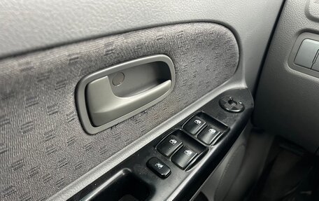 KIA Rio II, 2004 год, 399 000 рублей, 11 фотография